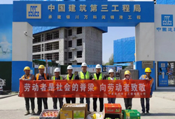 寧夏夯中巖土工程有限公司